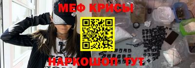 бутират Пенза