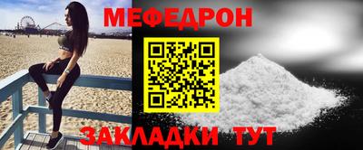 ALPHA-PVP Партизанск