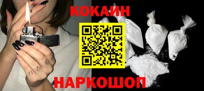 таблы Первоуральск