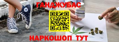 ALPHA-PVP Партизанск