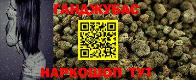 ALPHA-PVP Партизанск