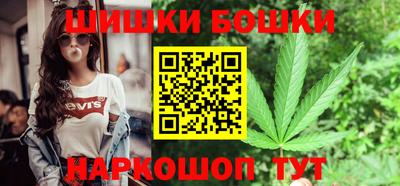 бутират Пенза