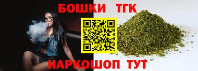ALPHA-PVP Партизанск