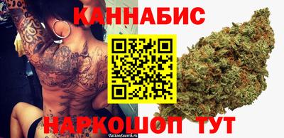 таблы Первоуральск