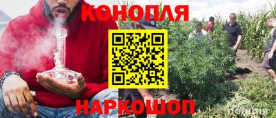 таблы Первоуральск