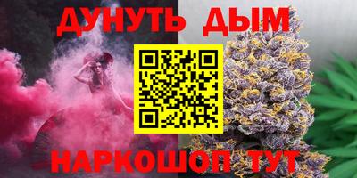 ALPHA-PVP Партизанск