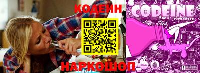 ALPHA-PVP Партизанск