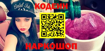 ALPHA-PVP Партизанск