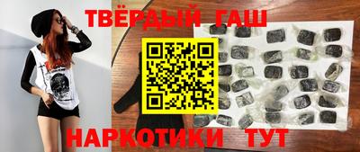ALPHA-PVP Партизанск