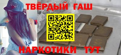 ALPHA-PVP Партизанск