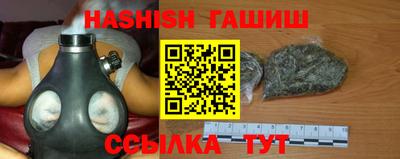 таблы Первоуральск