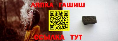 таблы Первоуральск