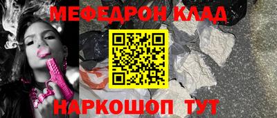 ALPHA-PVP Партизанск